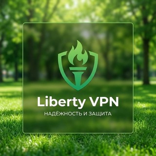 @libertyVPN_newss