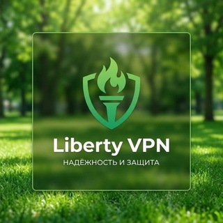 @libetryvpn_bot
