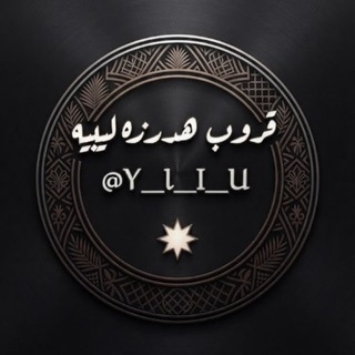 @libya_204