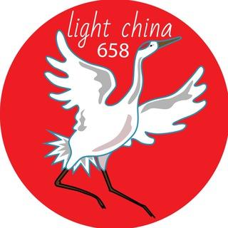 Light China 658