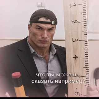 @LightYagami5678