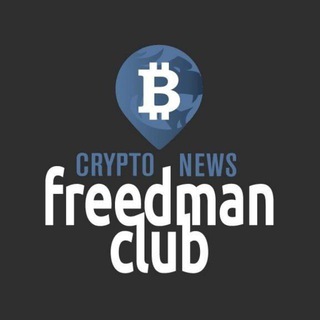 Freedman Сlub - Crypto Nation 🤙