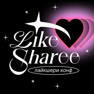 @likeshareeconf