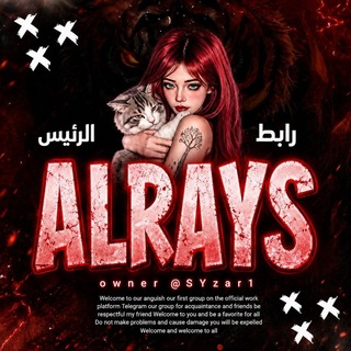 @LinkAlrays