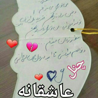 @linkdoni_manotto