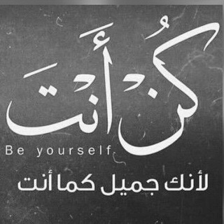نٍٰهايَٰـﮧة الْٰمٍٰطَُِـافِٰـ ℡ᴖ̈💜✨⋮