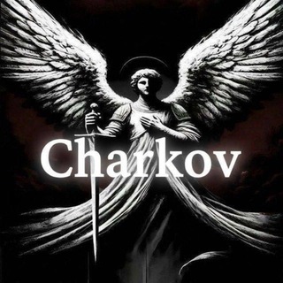 @listCharkovs