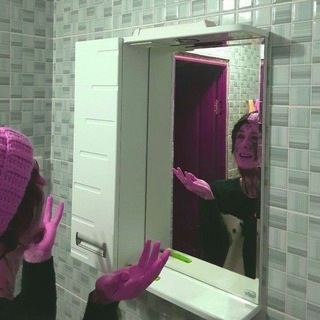 @littlepytgirl
