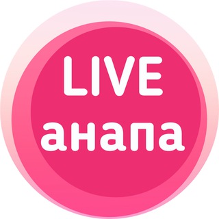 Анапа Пляжи 🌡️