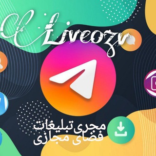 @Liveozv