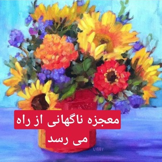 Living with NF زندگی با ان.اف