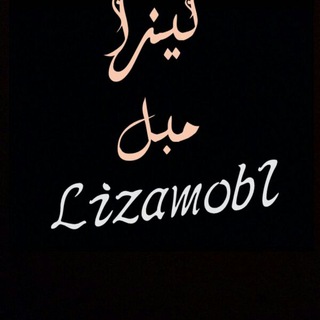 @lizamobl