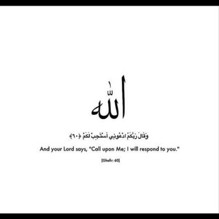 ღزايღღعينღ 🇮🇶💭)⇣℡