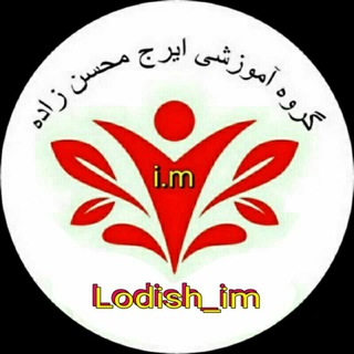 @lodish_im