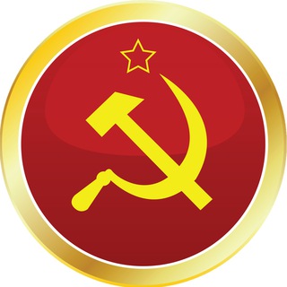 Загляни в СССР 🌏