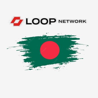 @loopnetworkbangladesh