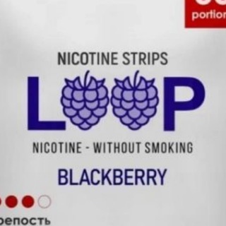 LOOP ВАТКИ / ПЛАСТИНКИ | Краснодар Омск Воронеж Пермь Волгоград Красноярск Тольятти Барнаул Ижевск Ульяновск Владивосток Тюмень