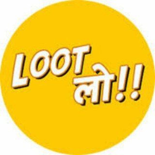 LOOT DEALS OFFERS