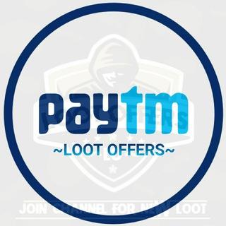 LOOT OFFERS BOT ✅