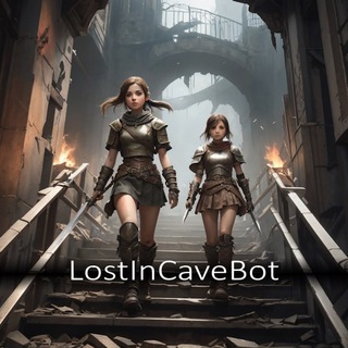 @LostInCaveBot