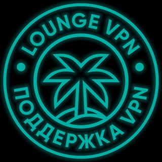 @loungesup