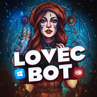 @lovecbot