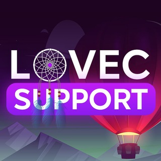 Lovec.pro SUPPORT