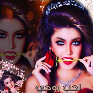 نبذات التلكرام وزغرفه اسماء