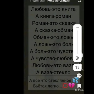 @lovmj
