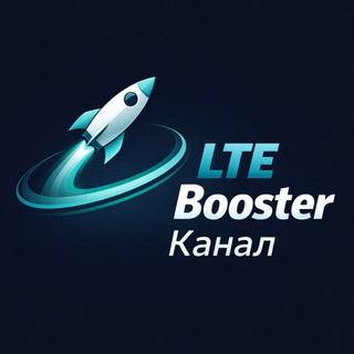@lte_booster