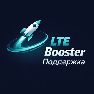 @lte_booster_support