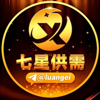 @luangei