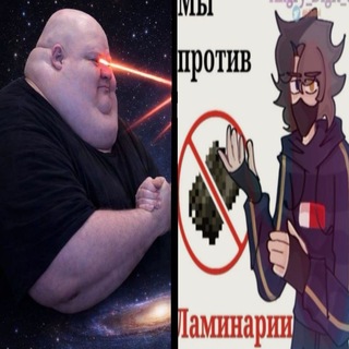 @LucazBro