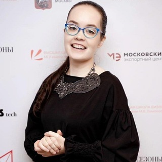Лучана Киселева