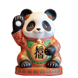 @lucky_panda_sol