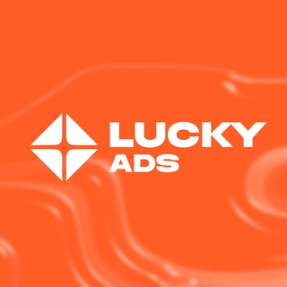 @luckyads