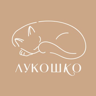 «Лукошко» гостиница для кошек