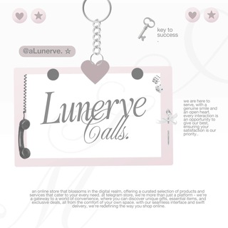 @Lunervebot