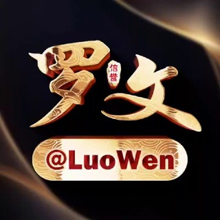 @luowen