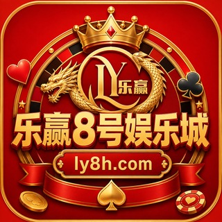 @ly8hylc