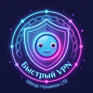 @lyric_vpn_bot