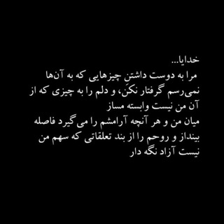 @m2ata