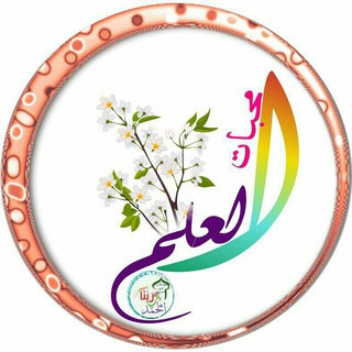 @m7batabot