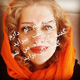 " دنیای کوچیک من "