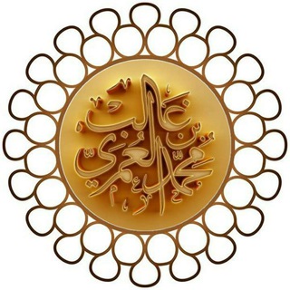 د. محمد بن غالب العمري (الحساب بإشراف بعض الطلبة)