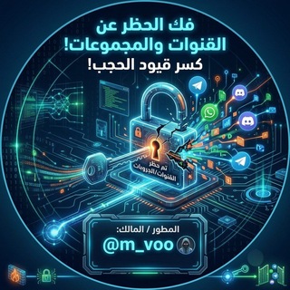 @M_III_8