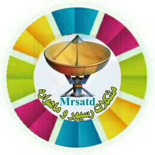 فروشگاه رسیوروماهواره