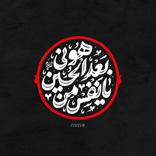 قهوة |coffee