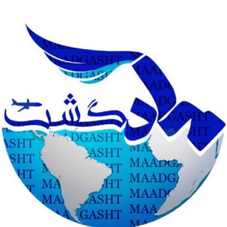 Maad Group(مـادگـروپ)