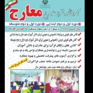 @Maarej7